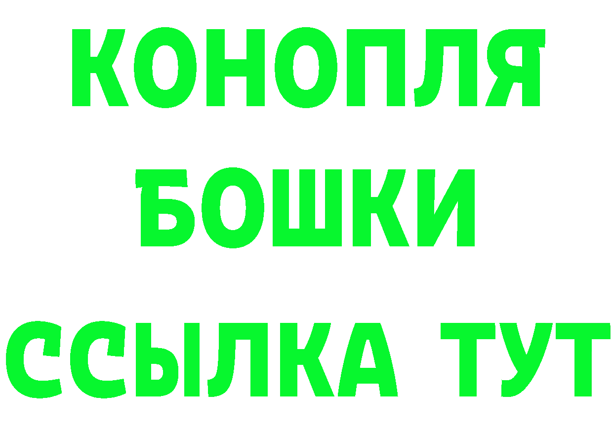 Галлюциногенные грибы Psilocybine cubensis вход это МЕГА Татарск