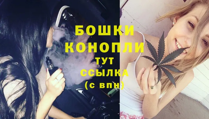 как найти   Татарск  Шишки марихуана OG Kush 